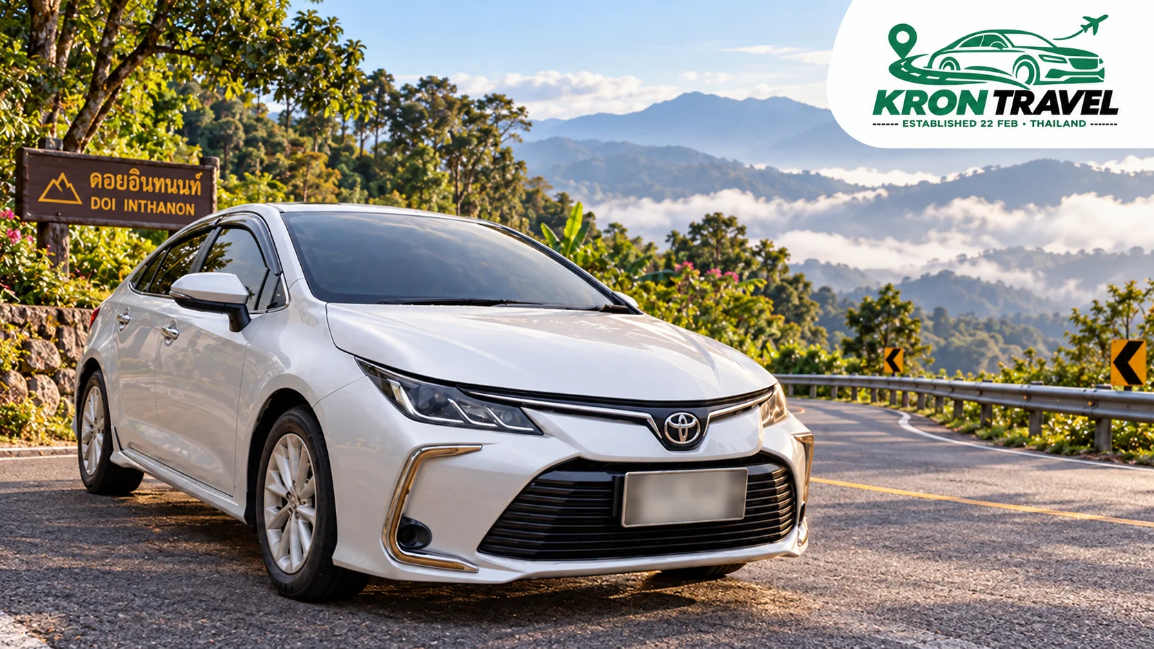 รถเช่า Toyota Corolla Altis โคราช