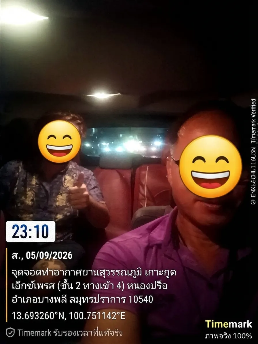 Review 8